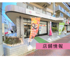 タイトル1
